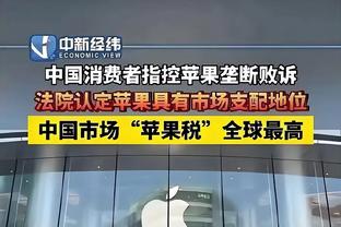 曼联近20次节礼日主场保持不败，战绩17胜3平